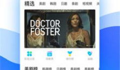 超在线视频97,揭秘热门视频背后的精彩故事